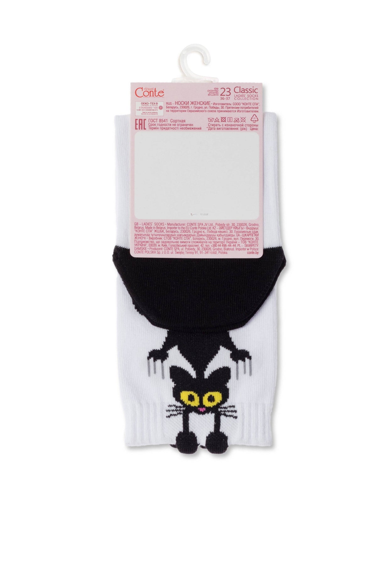 Cotton Socks Conte Classic 233 - Picot "Black cat"