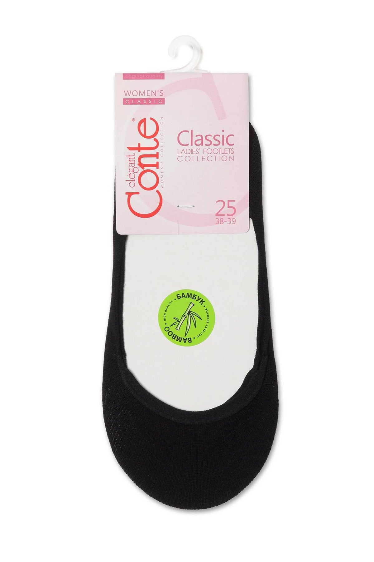 Footlets Conte Classic 000 - Bamboo Yarn