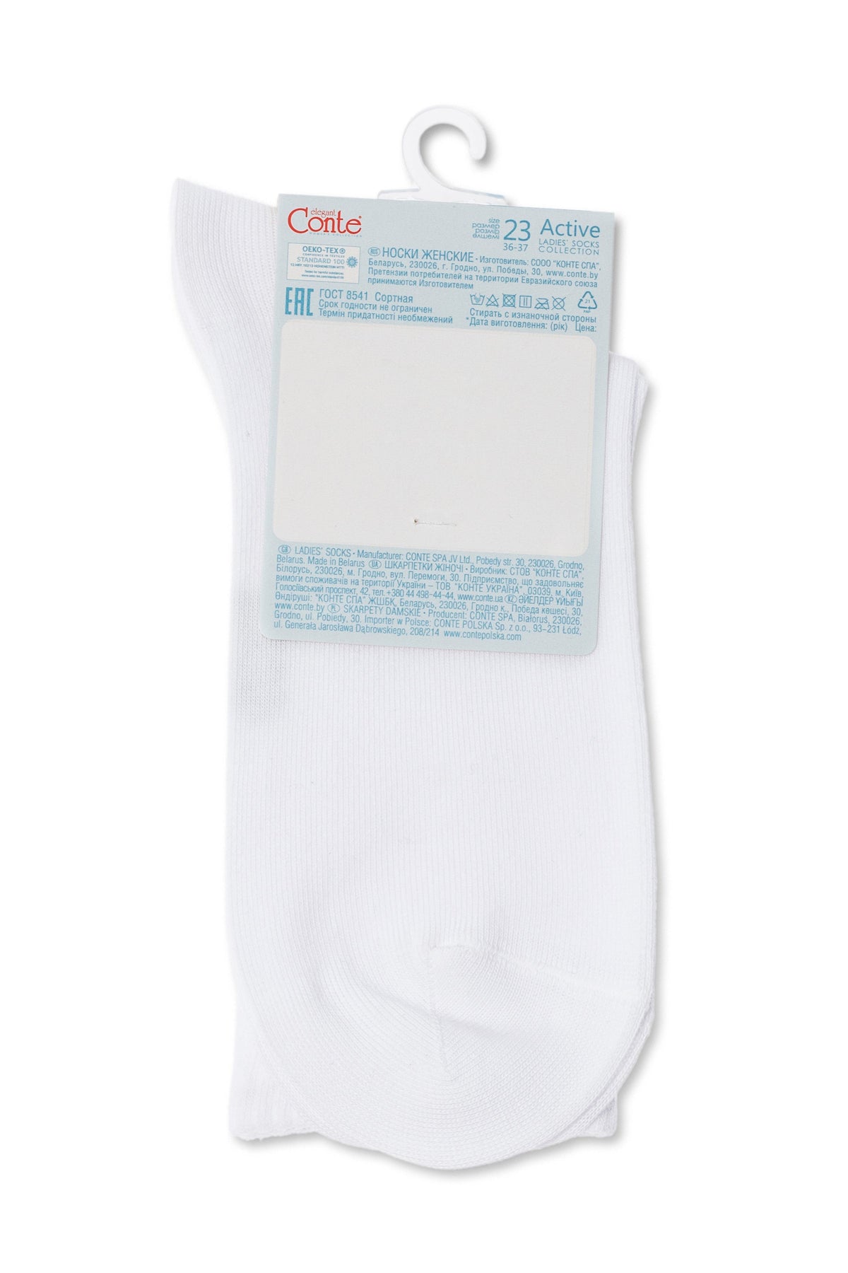 Conte Cotton Long Socks Active 000