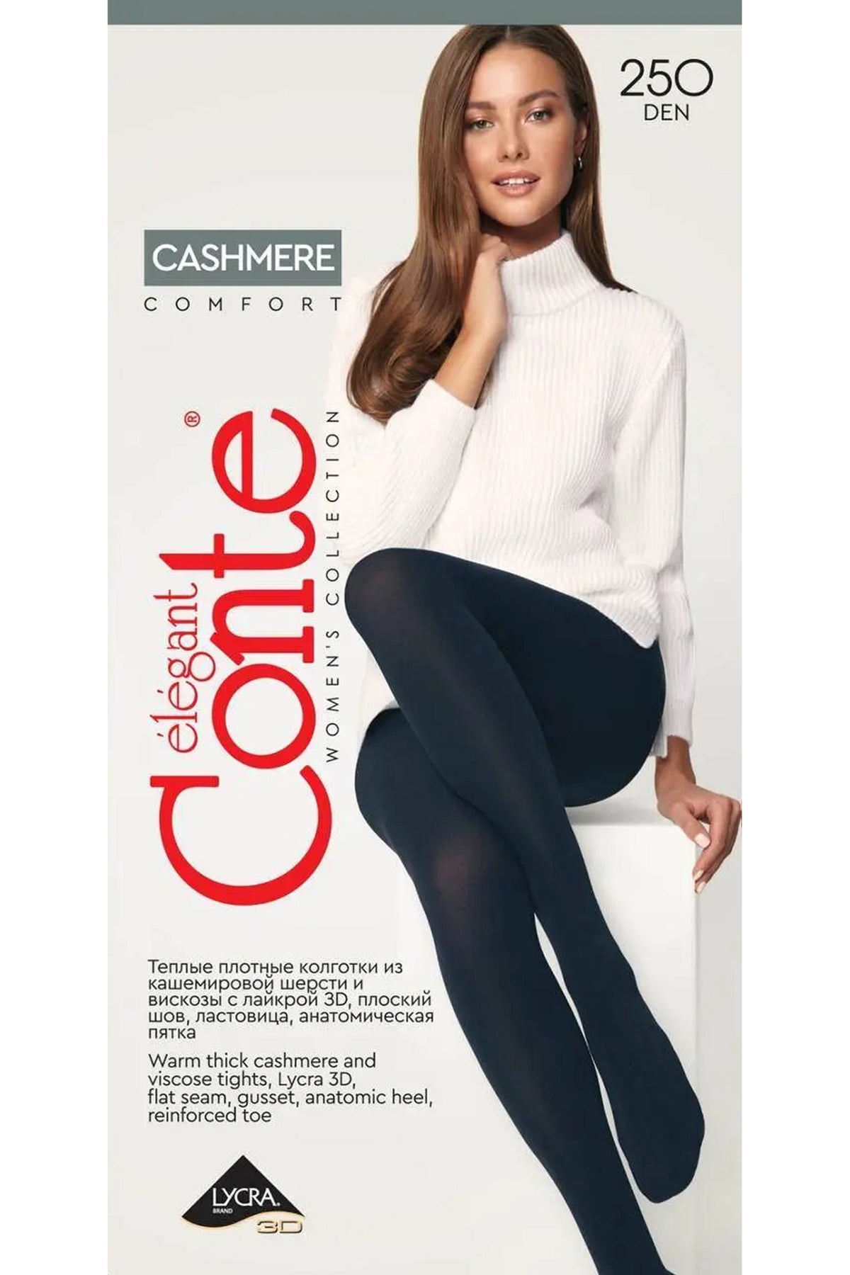 Tights Conte Cashmere 250 Den - Warm Opaque